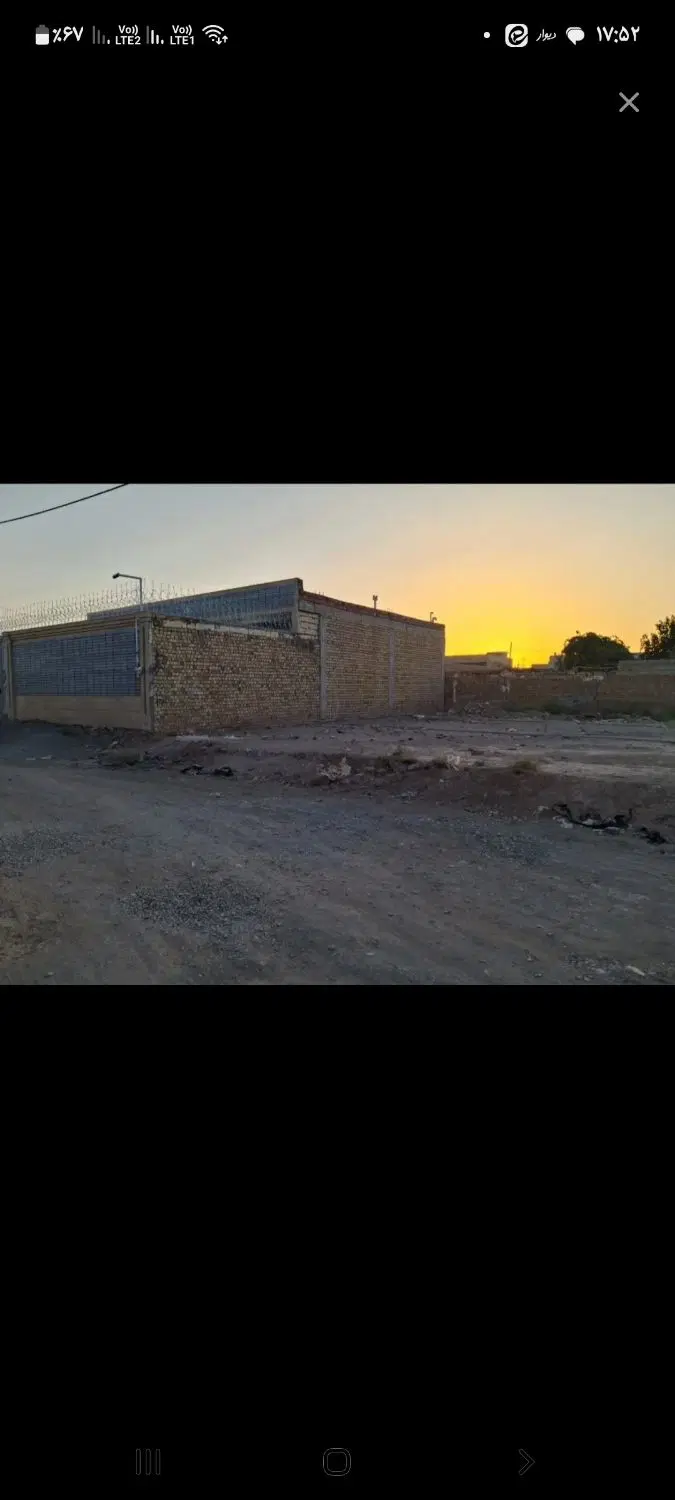 زمین مسکونی