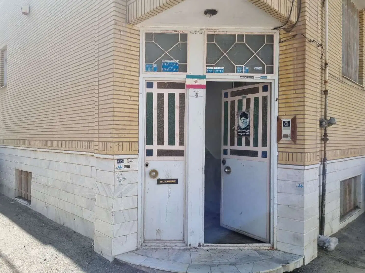 اجاره