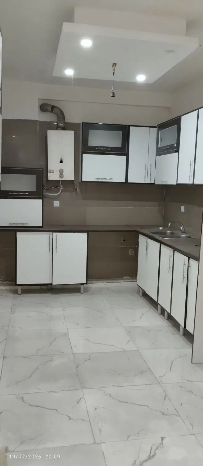 همخونه