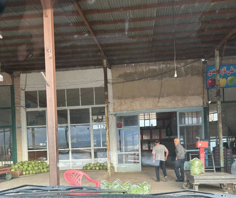مغازه میدان تره بار اهر