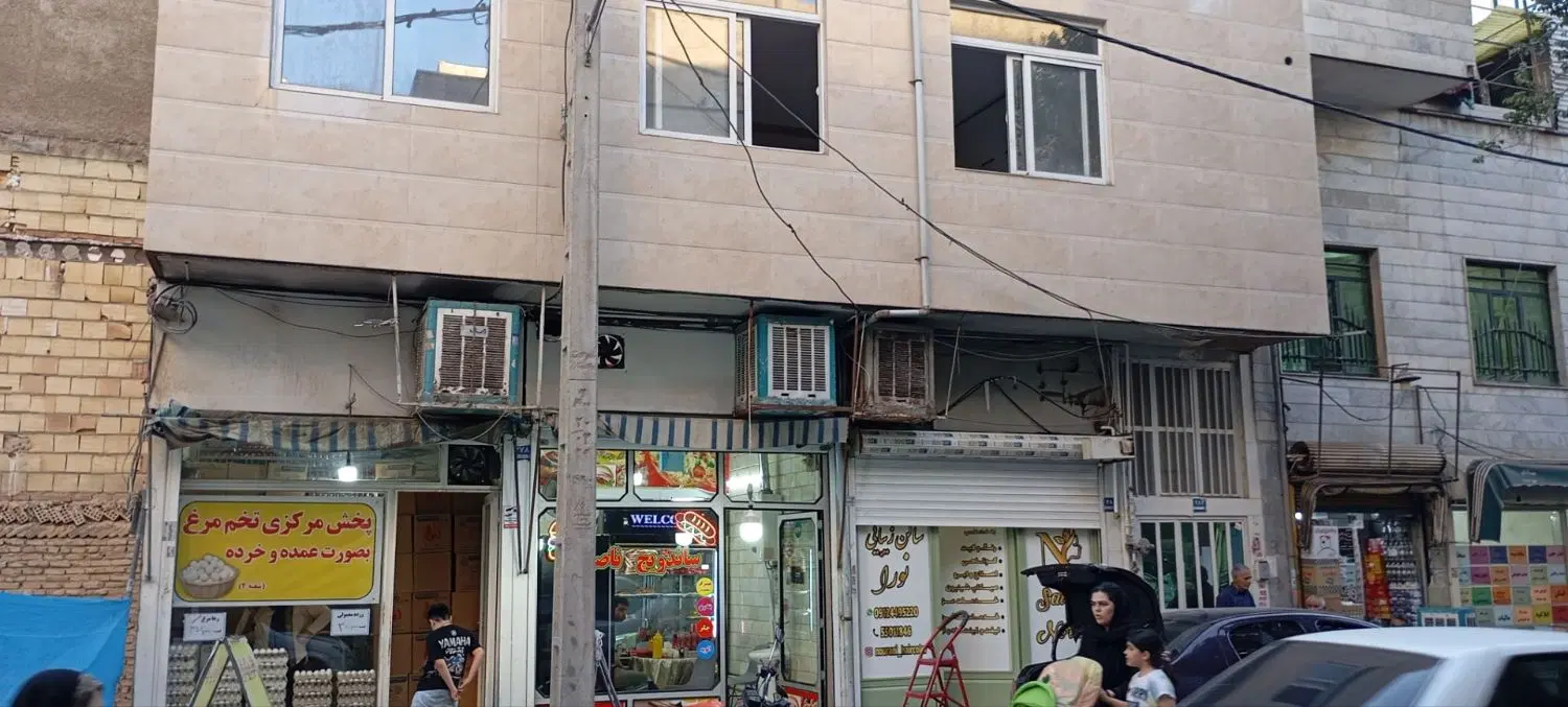 فروش یک جا مسکونی تجاری