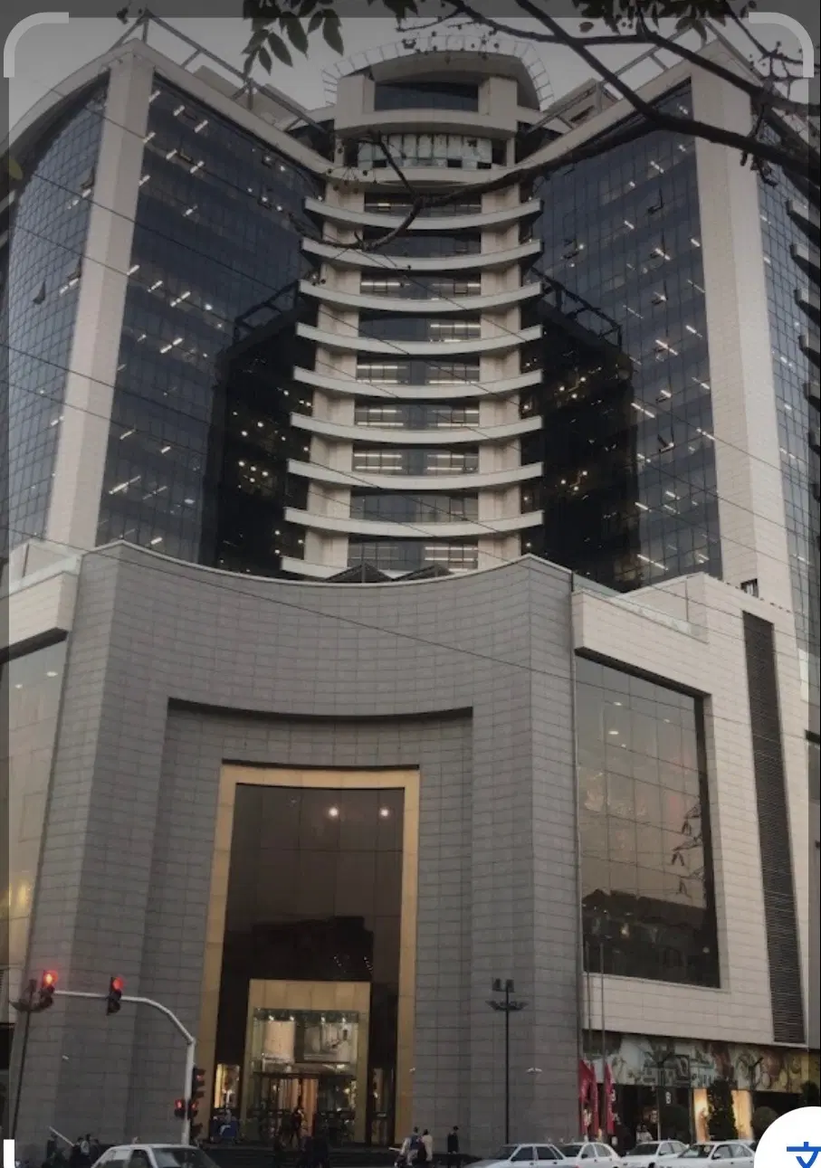 مغازه