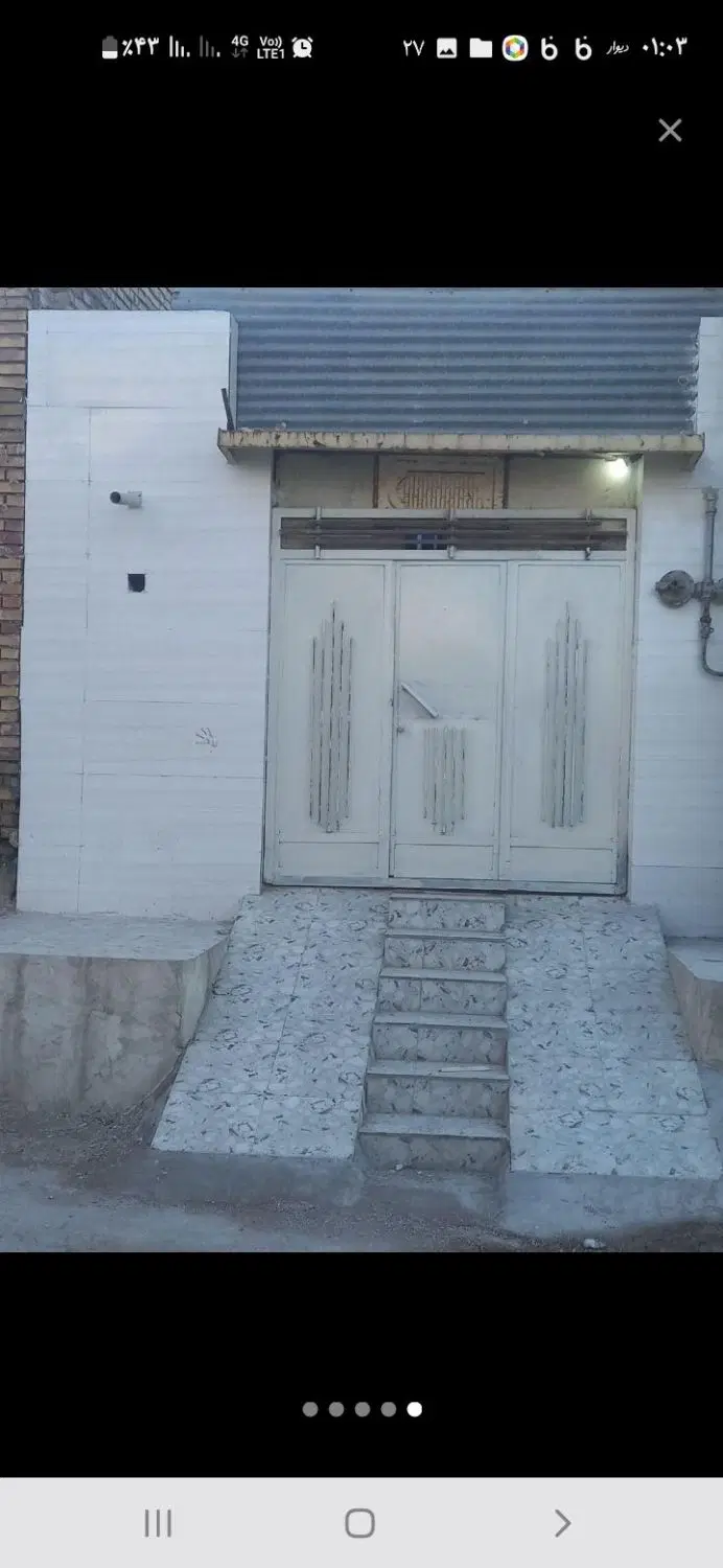 فروش خانه ویلایی
