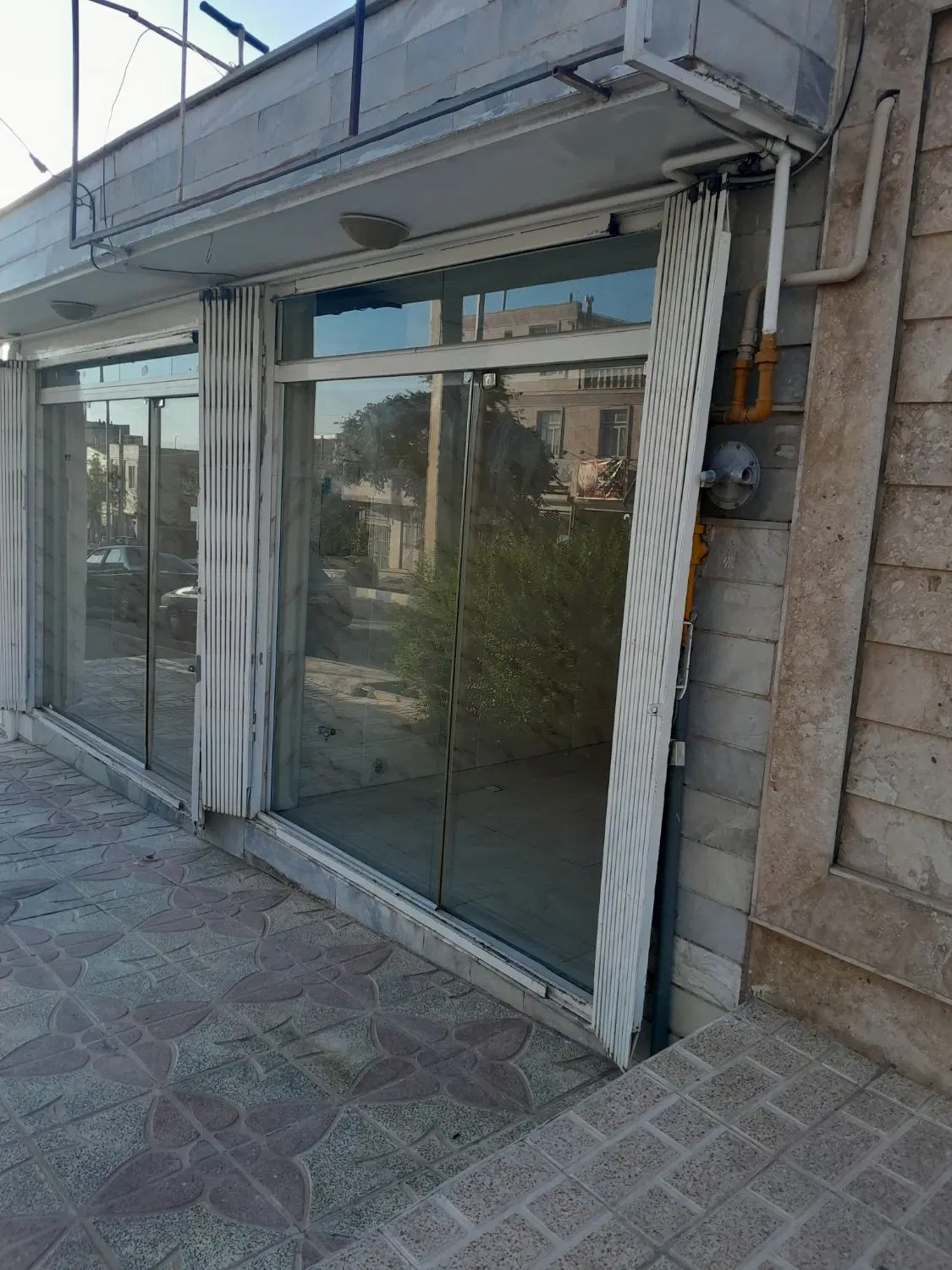 مغازه تجاری