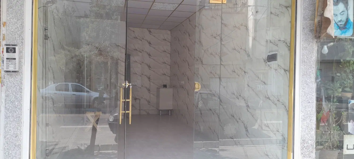 اجاره مغازه ۲۰_۵ متر مارالان پرورش