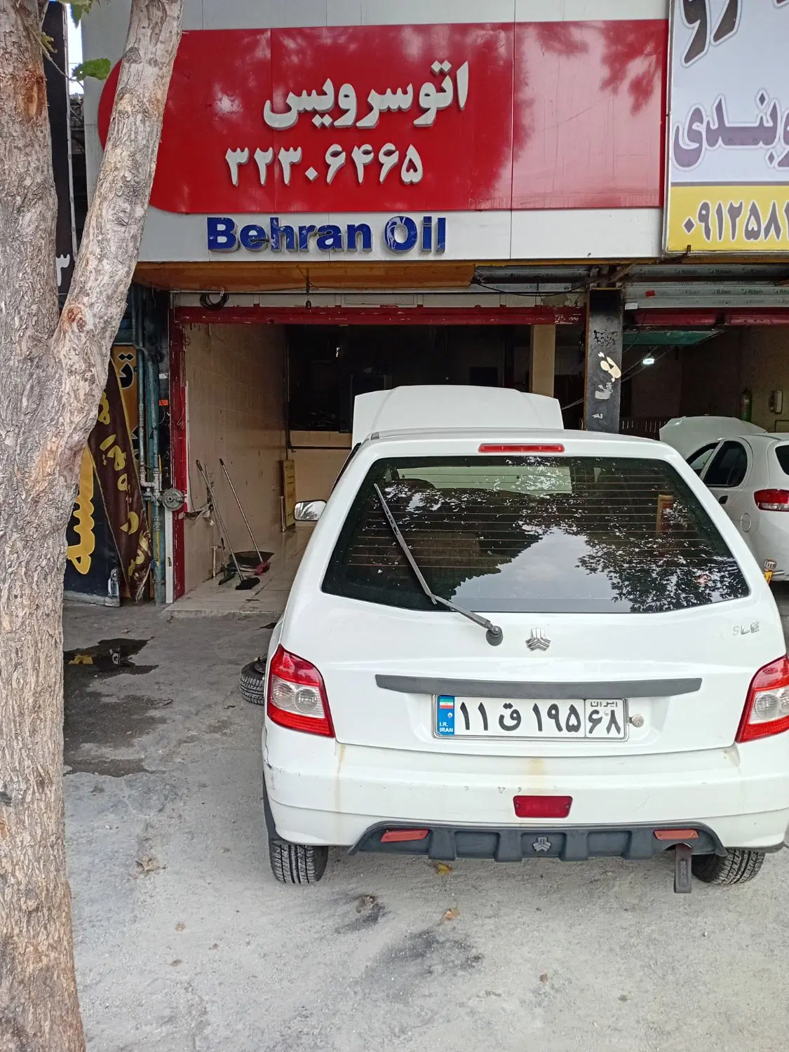اجاره مغازه