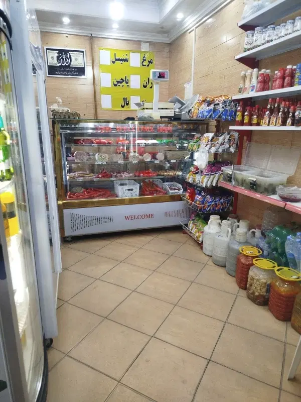 واگذاری  مرغ و پروتیینی
