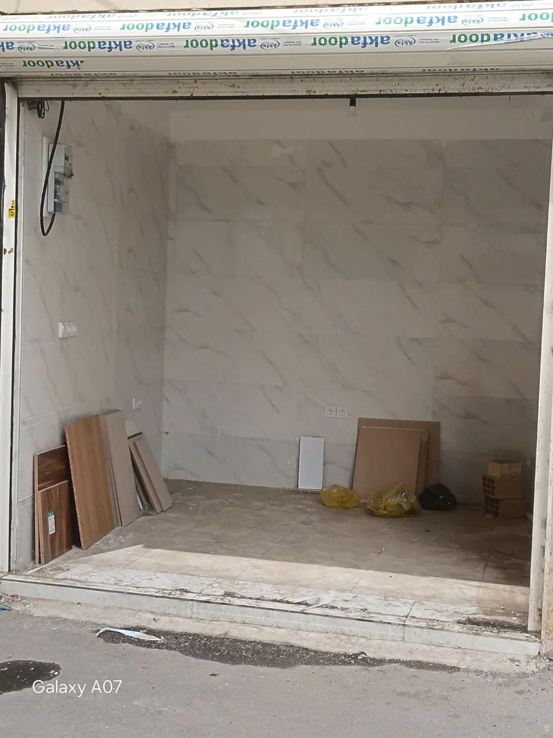 مغازه ۱۰ متری بیمارستان پارس