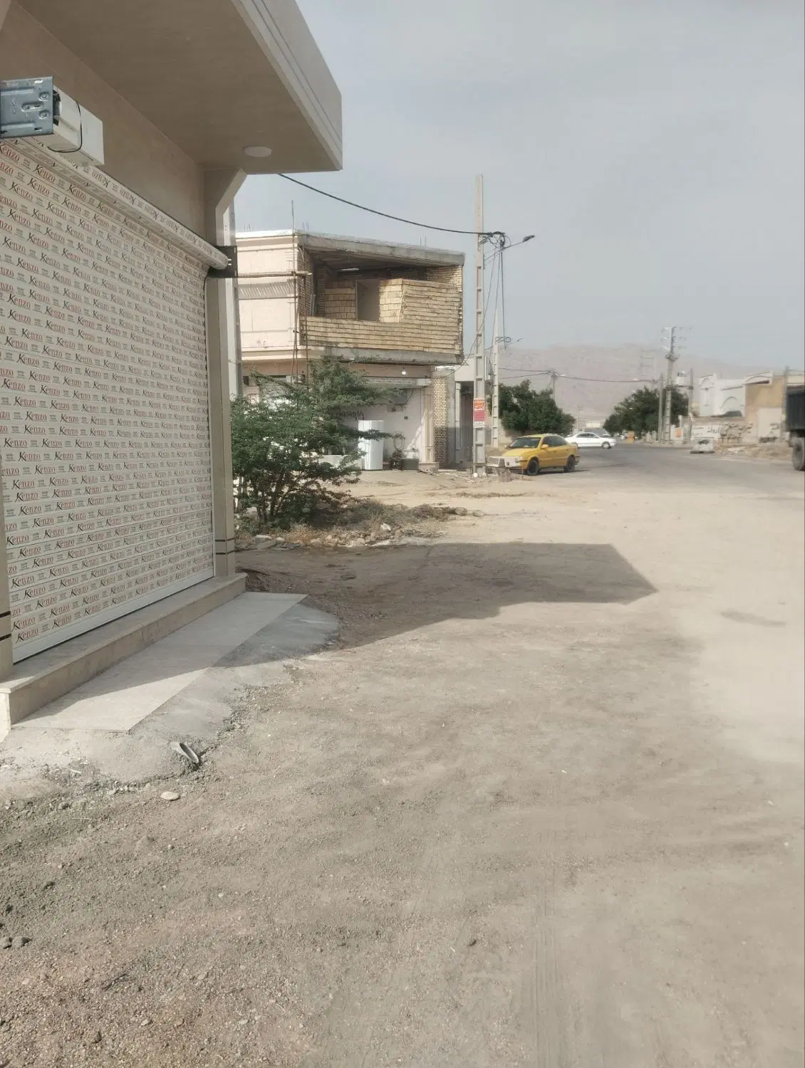 مغازه تجاری