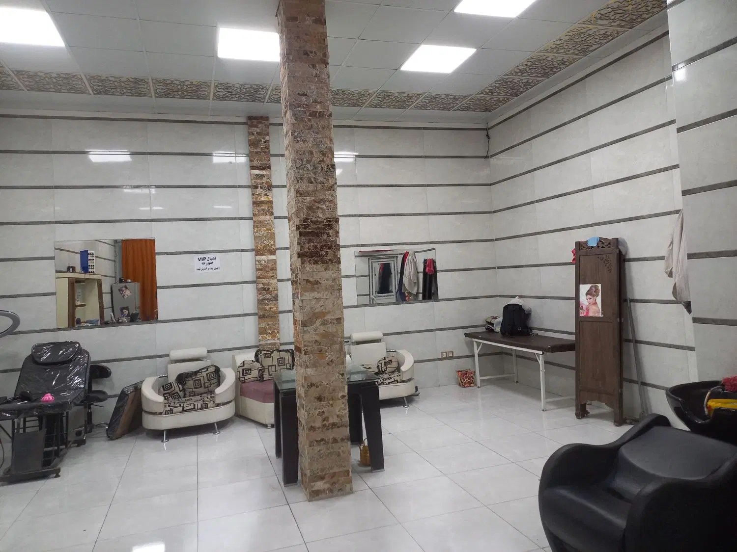 یک باب مغازه
