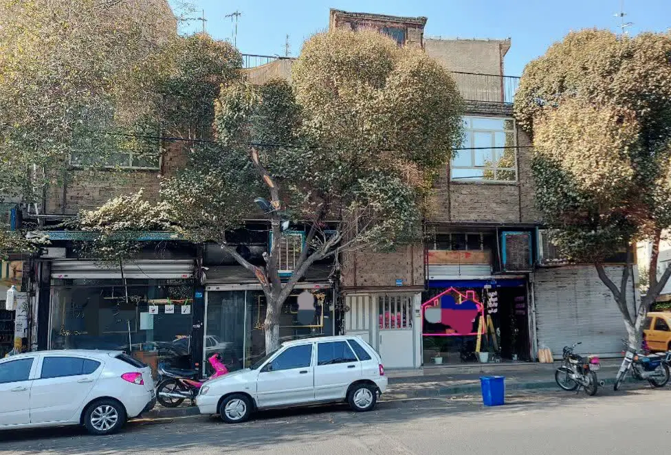 ملک تجاری مسکونی بر خیابان اصلی ، شهرک ولیعصر