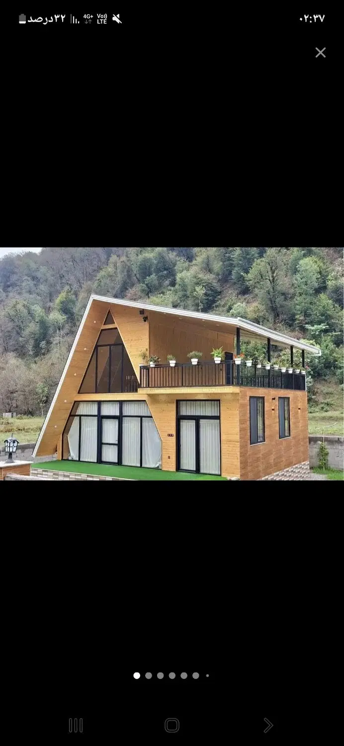همخونه میشم خونه ندارم