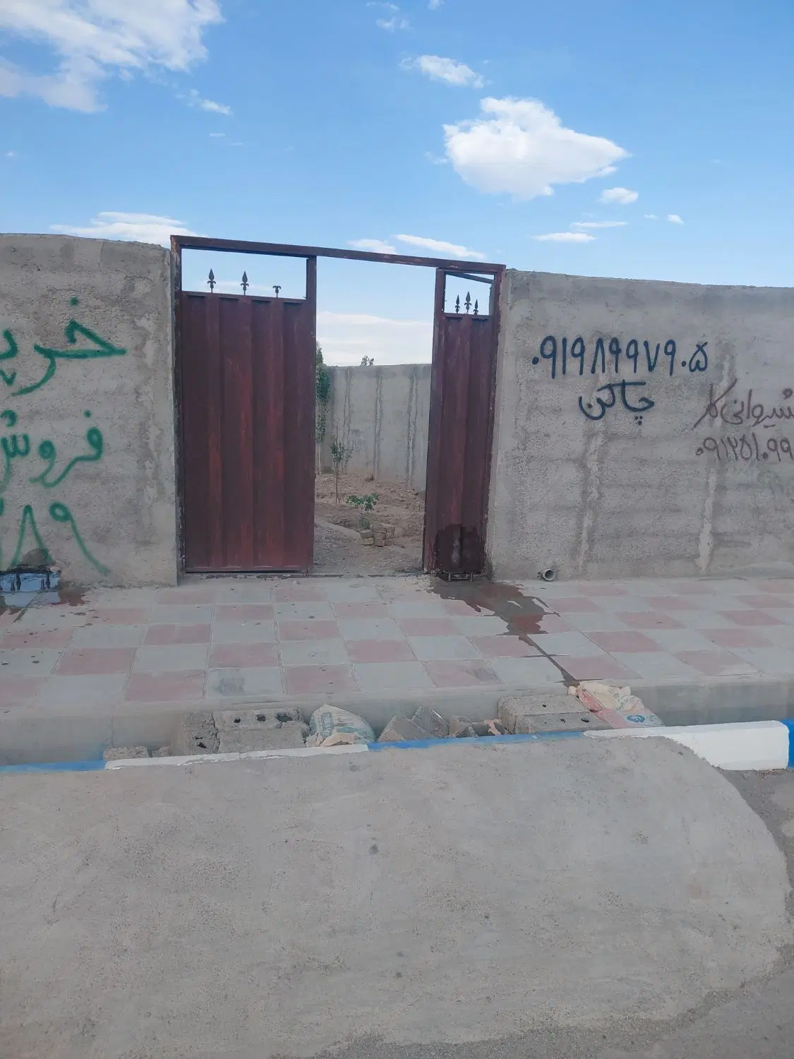 چهار‌دیوار‌بر‌خیابان
