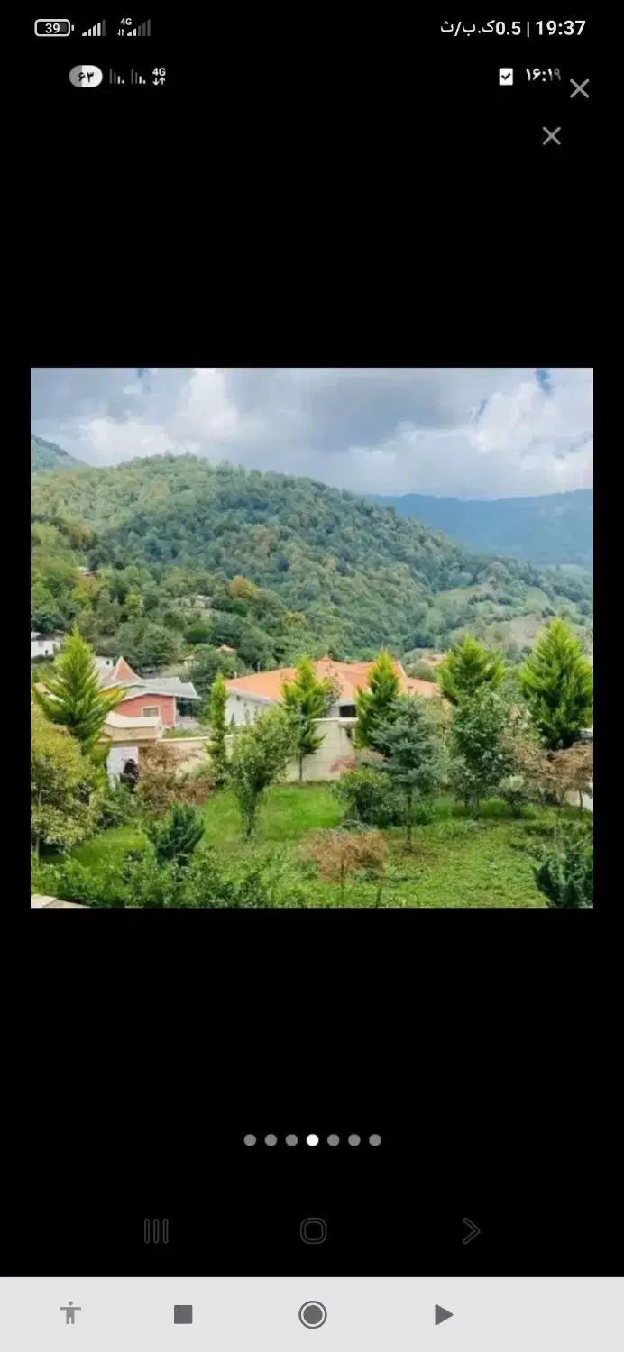 زمین دو کله شهرک سرگزی کشاورز