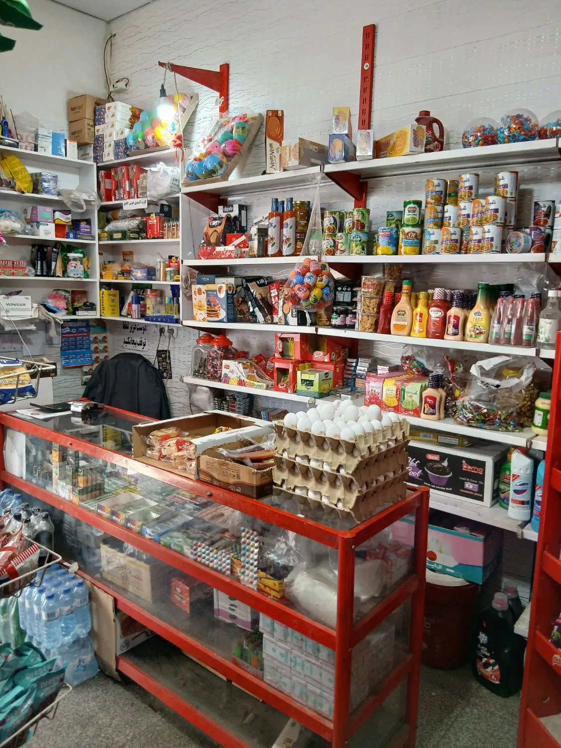 مغازه فروشی