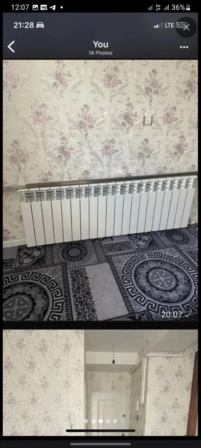 رهن و اجاره