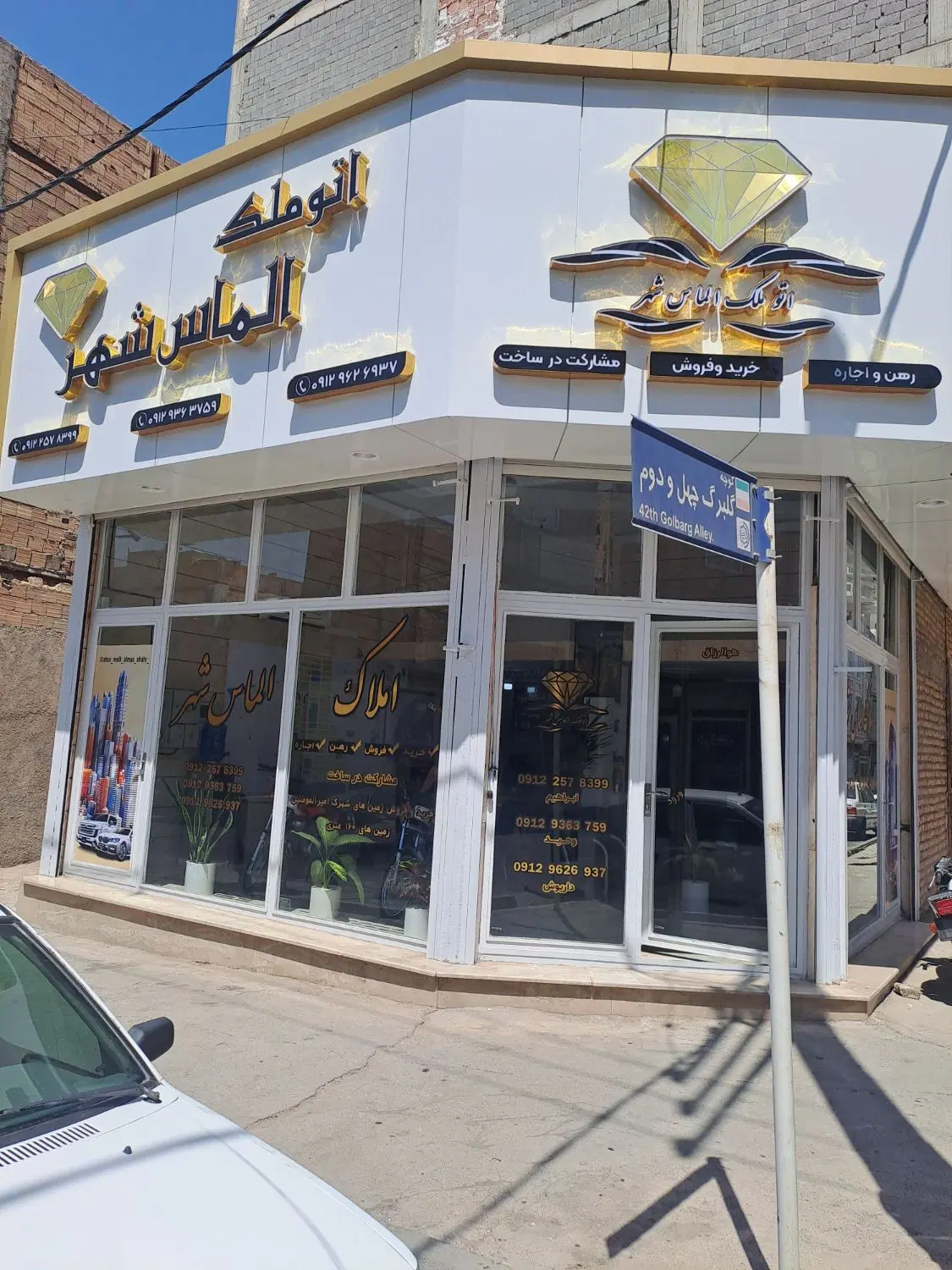 زمین ۱۶۰ متری ردیف اول و قطعه جدیدا
