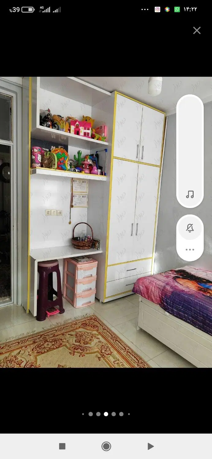 رهن کامل( پسندیده )