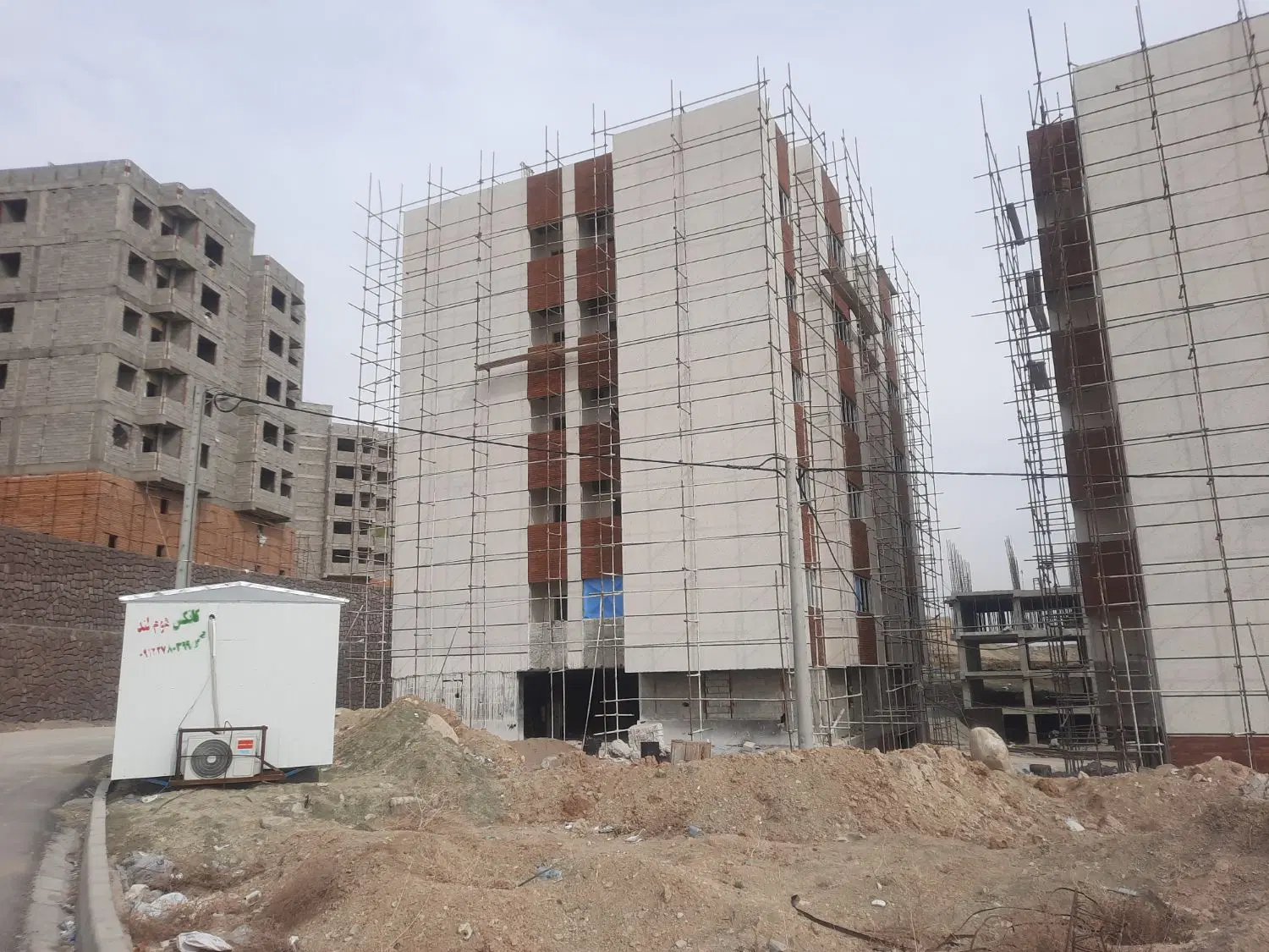 امتیاز ملی دماوند گیلاوند