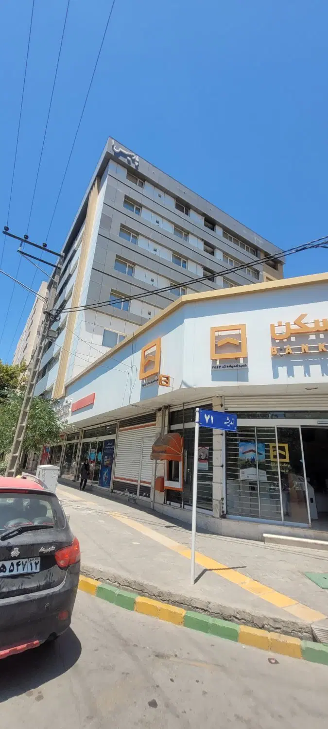 تجاری برج ابشار معلم