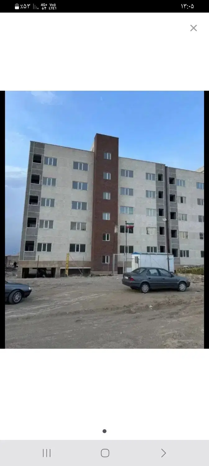 مسکن‌ ملی شهید سلیمانی