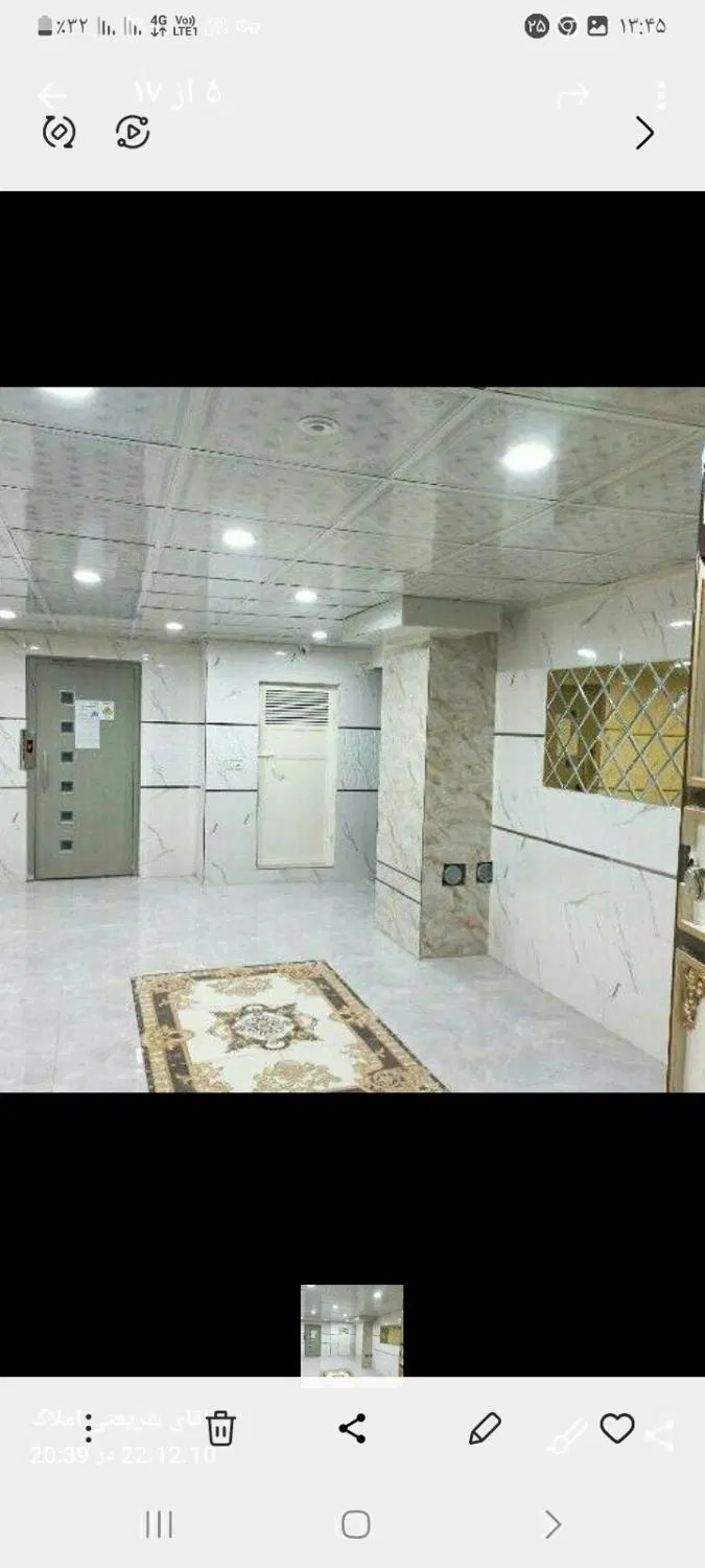 مسکن مهر پردیس