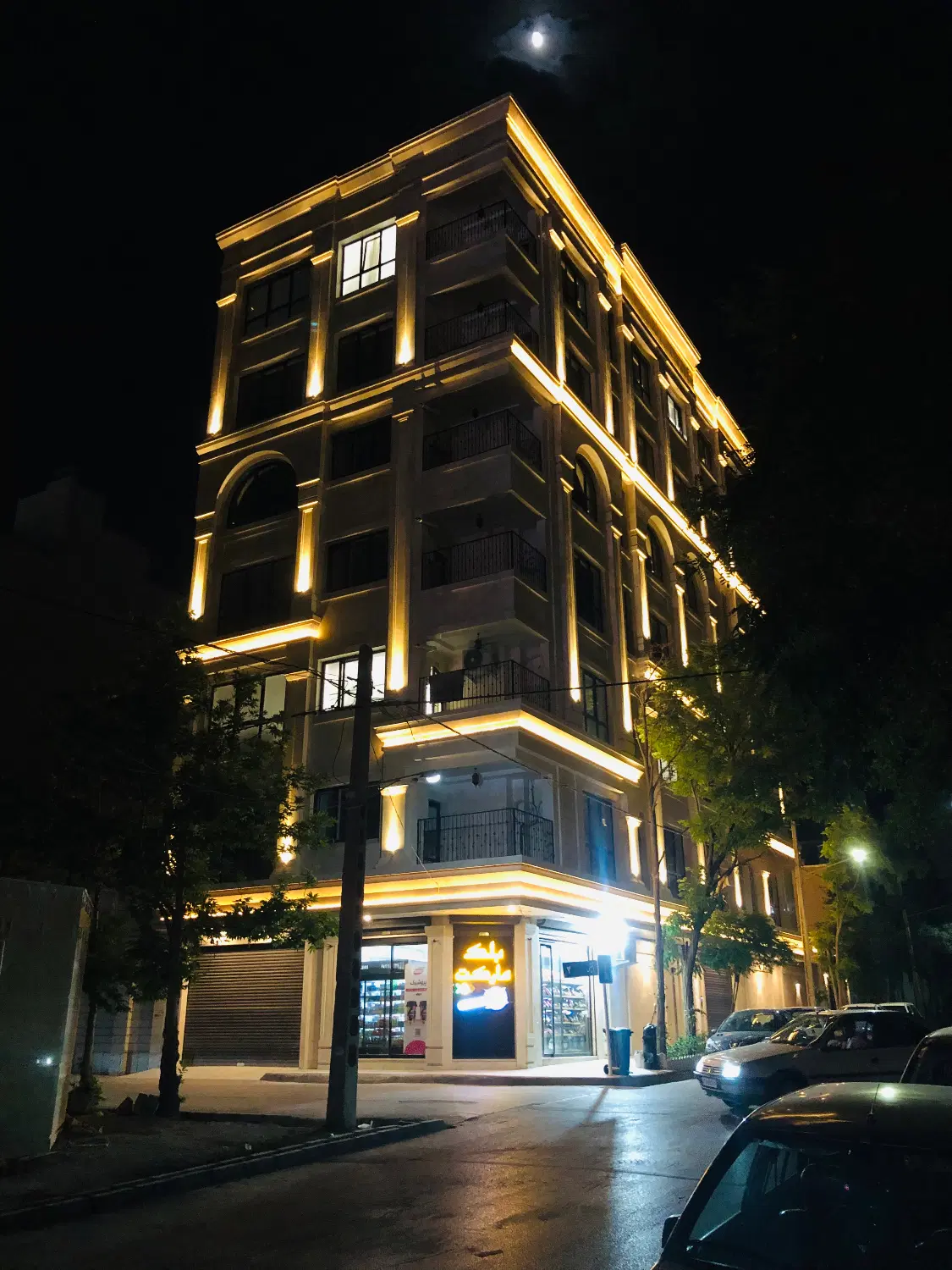 فروش _ تهاتر