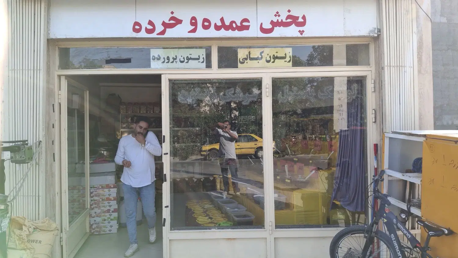 مقازه  25متری