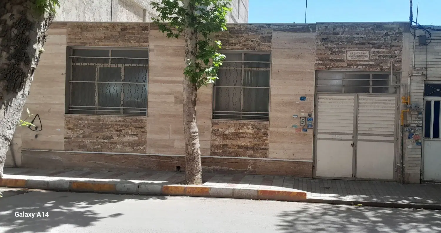 خانه 250 متری مرکز شهر