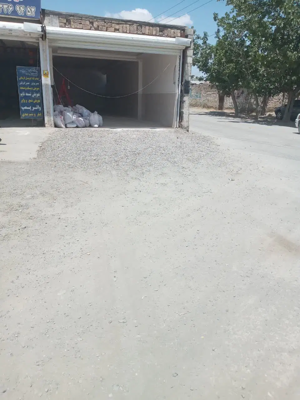 ۸۰متر مغازه رهن واجاره بلوارشاهنامه نبش شاهنامه ۳۶