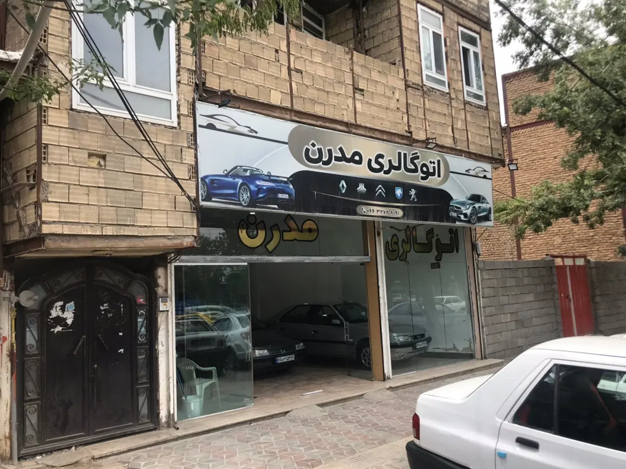 اجاره مغازه