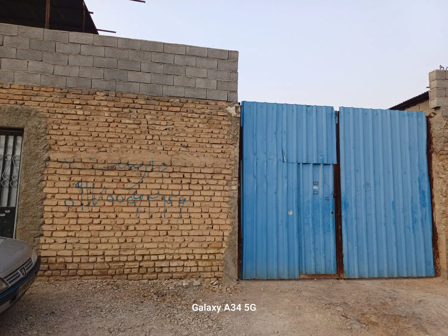 اجاره کارگاه کیان آباد