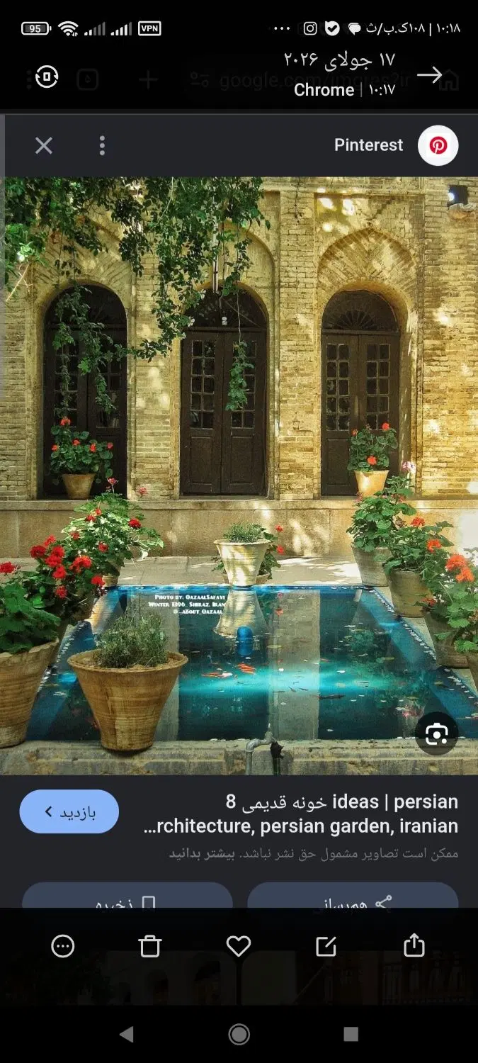 فروش منزل ویلایی دو طبقه