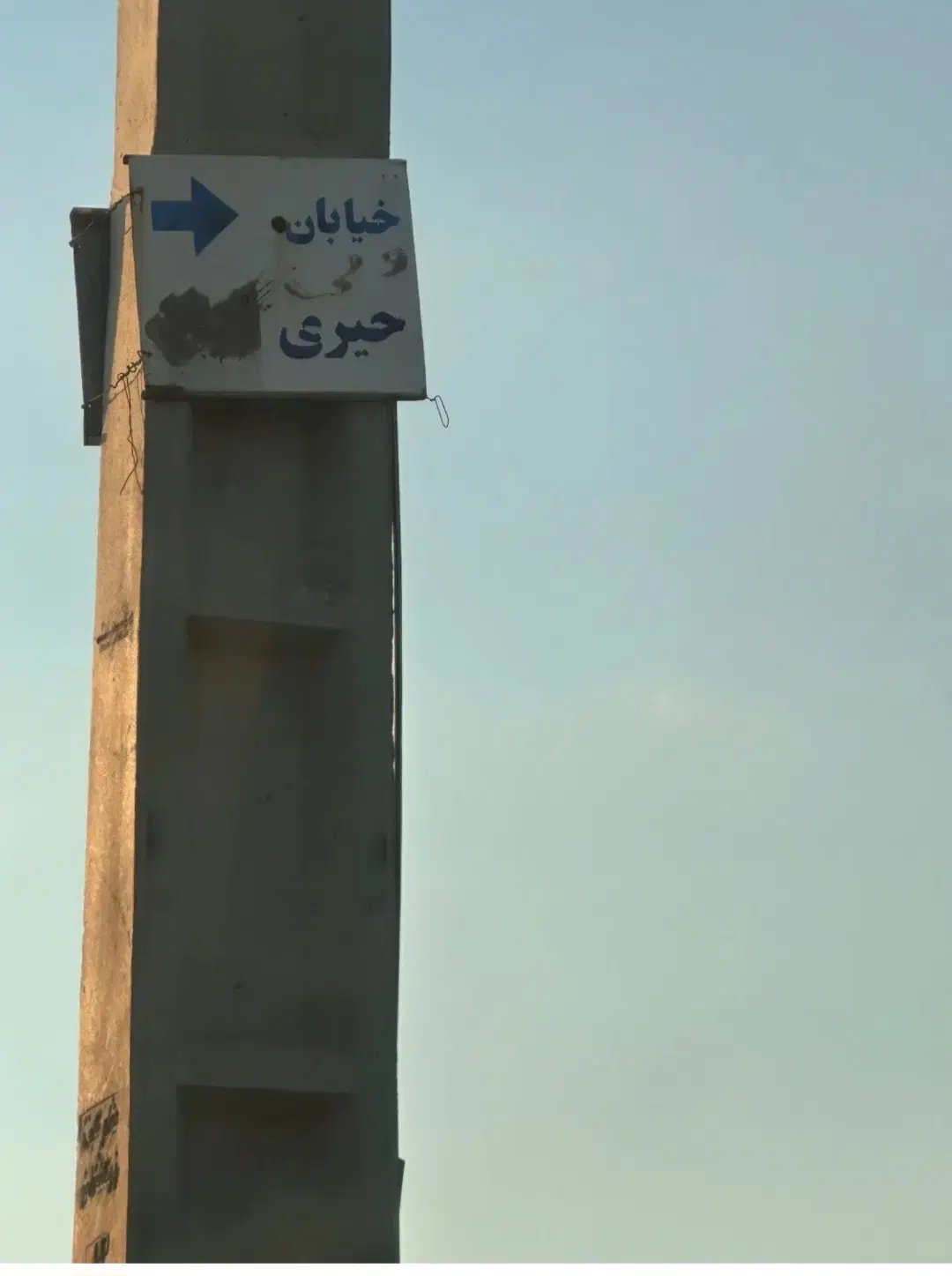 ۵۲۰ و ۵۵۰ متری زمین پیشک یک خ خیری