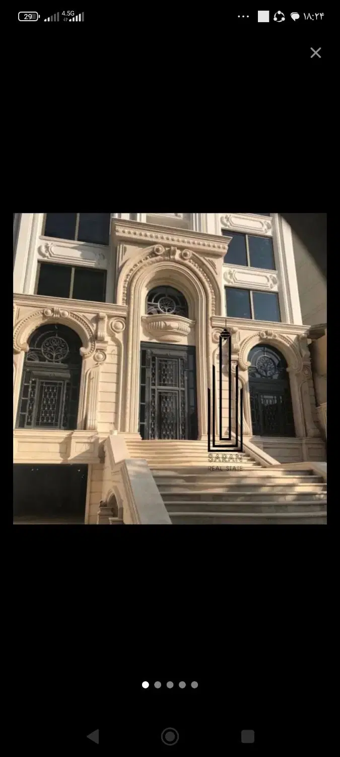 آپارتمان ویلا مهرشهر_