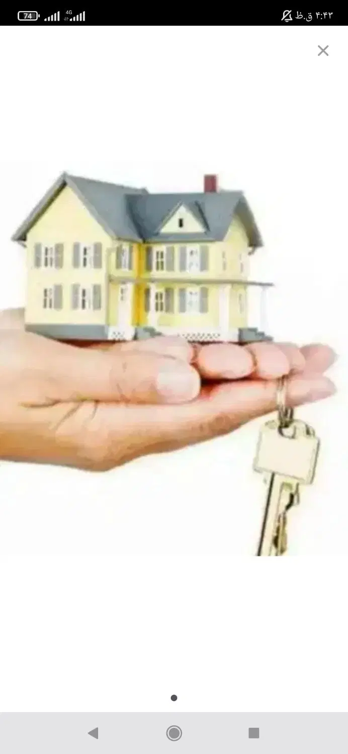 خانه فروشی کوی مدرس
