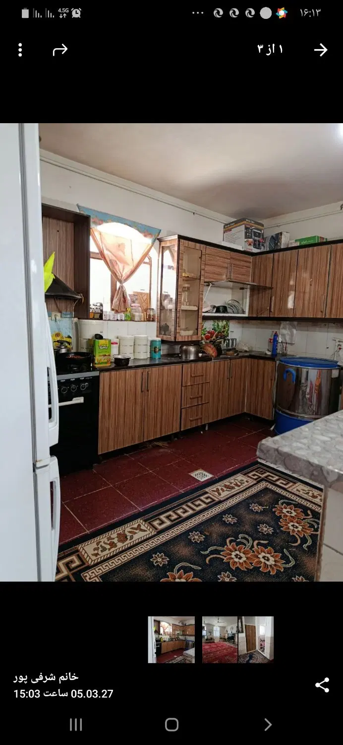 خانه فروشی با سند تک برگ