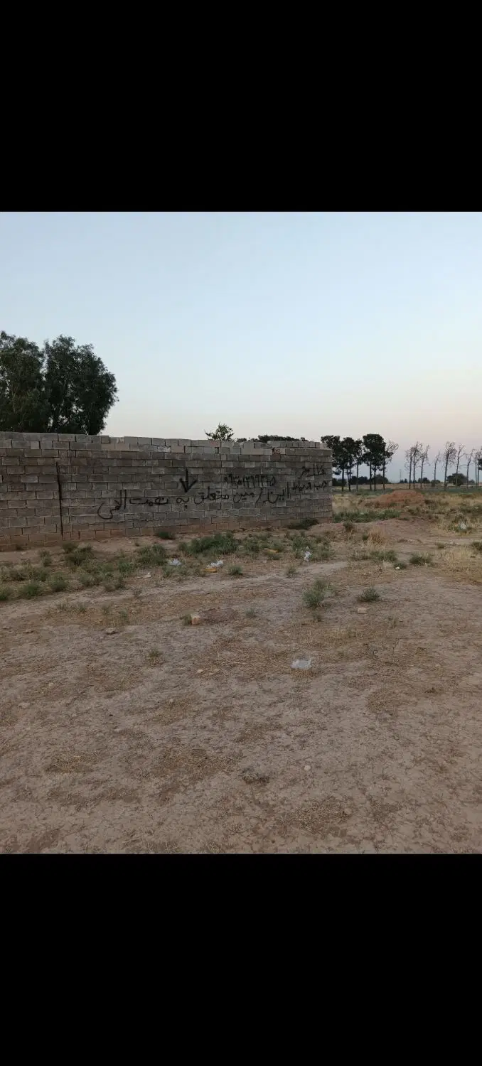 فروش زمین شاپورجان. کیان آباد