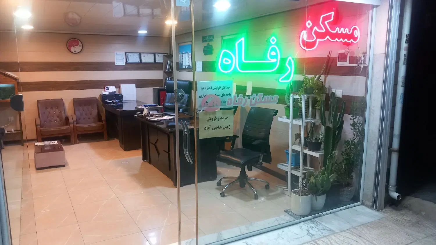 اجاره الهیه ۷۰متری سهند
