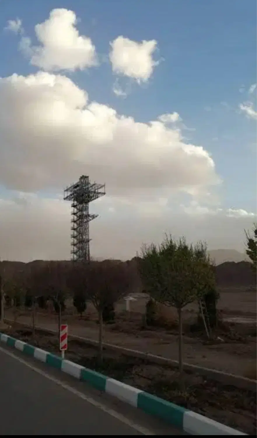 سه نبش کاریزلند