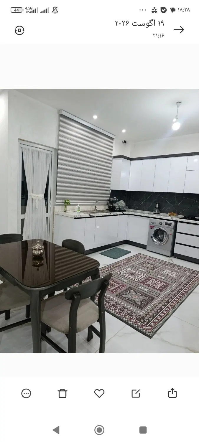 آپارتمان فروشی