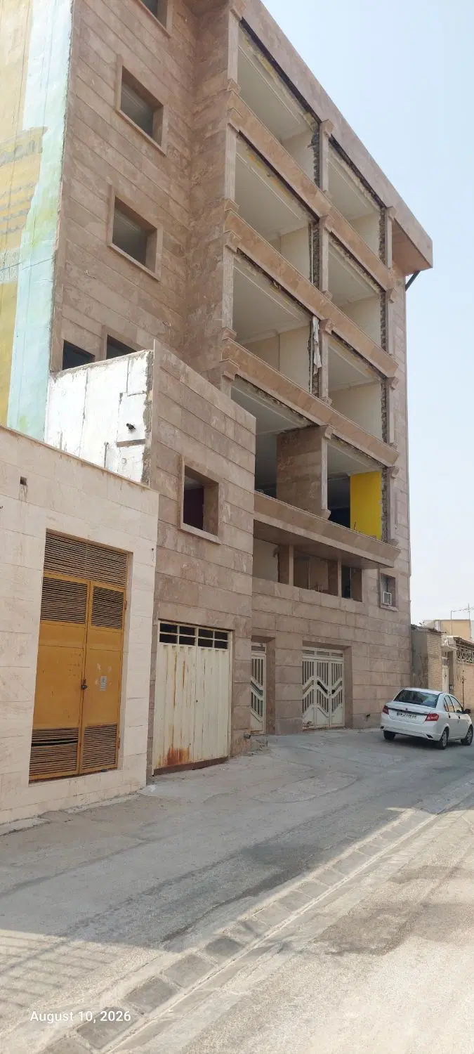 مجتمع تجاری