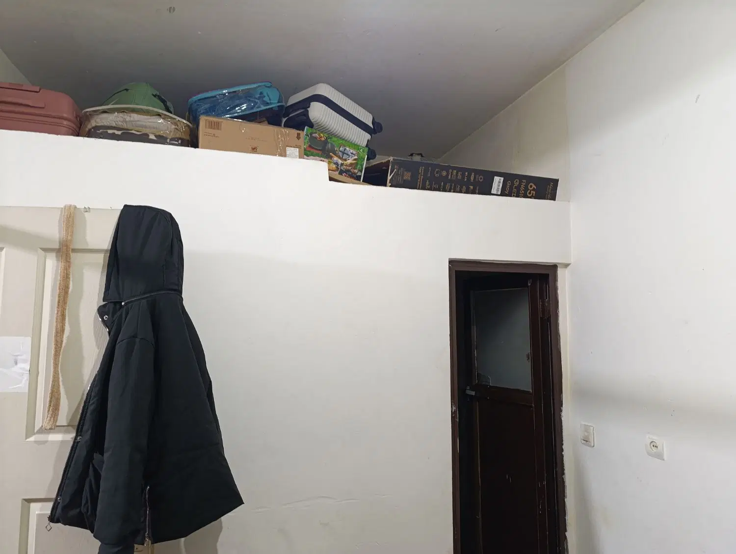 خانه 51