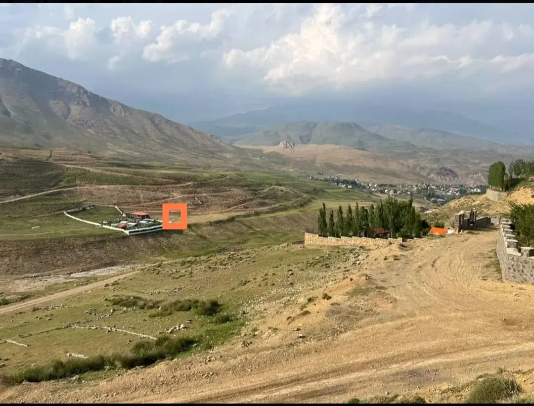 زمین