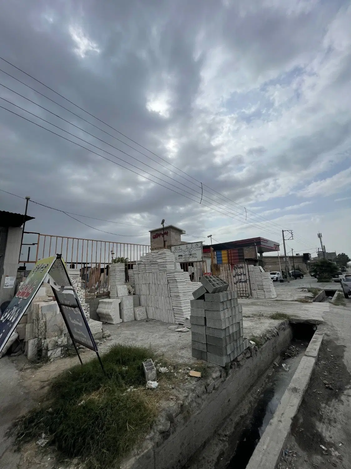 فروش ملک تجاری بر خیابان 400 متری