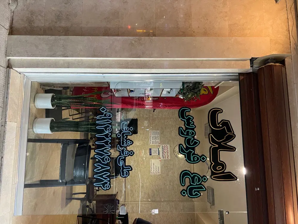 اجاره مغازه در بر خیابان تختی