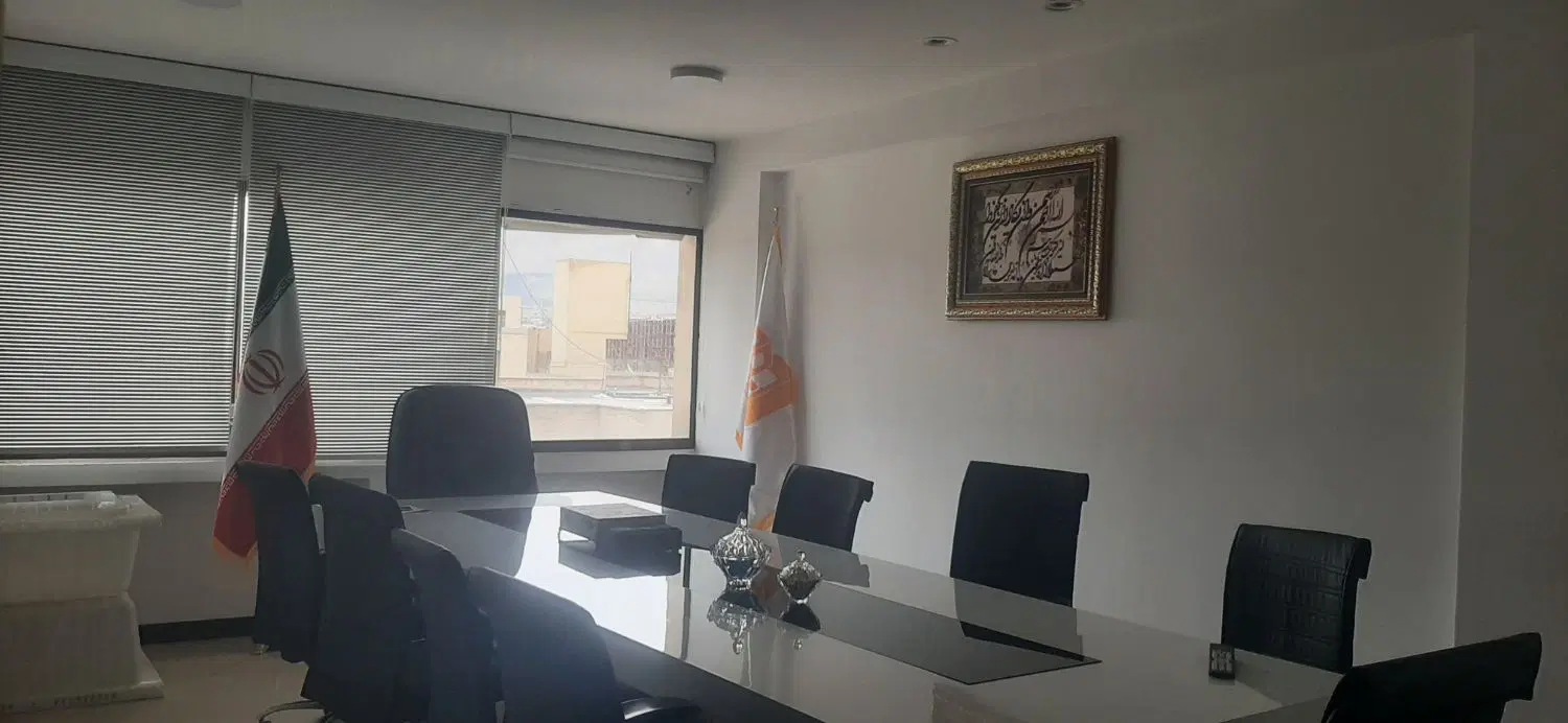 واحد تجاری اداری