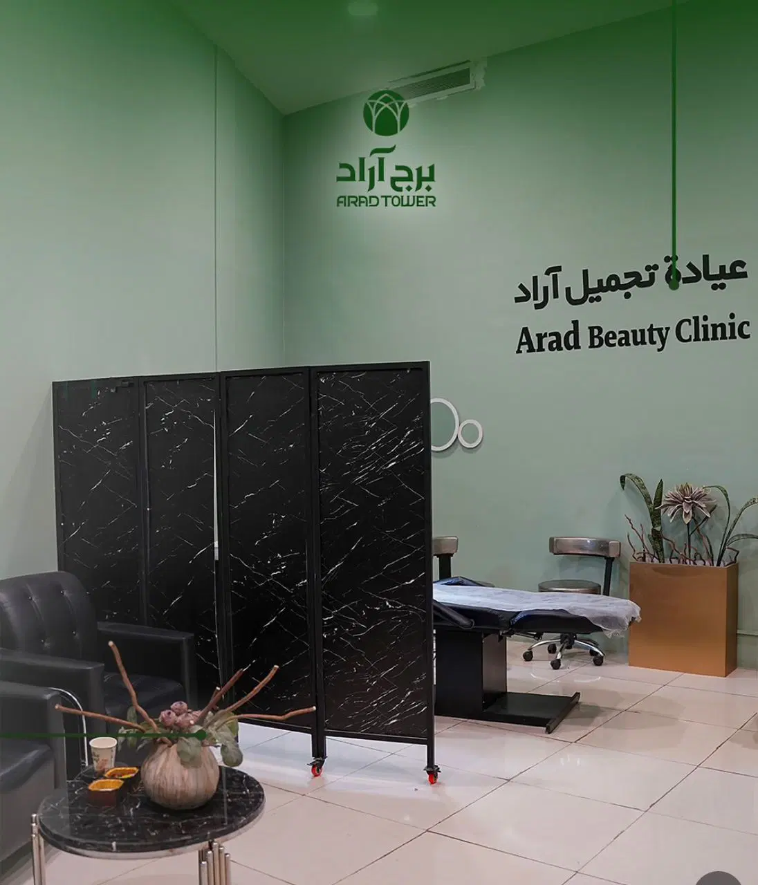 اجاره لاین فیشال، لیزر، تزریقات به پیراپزشکان