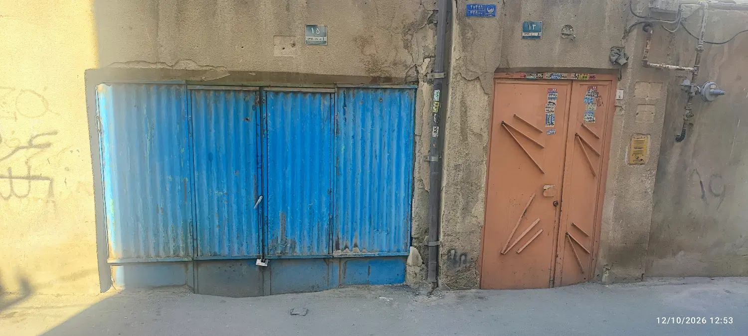 ملک ویلایی ۱۲۰ متر مستقلات