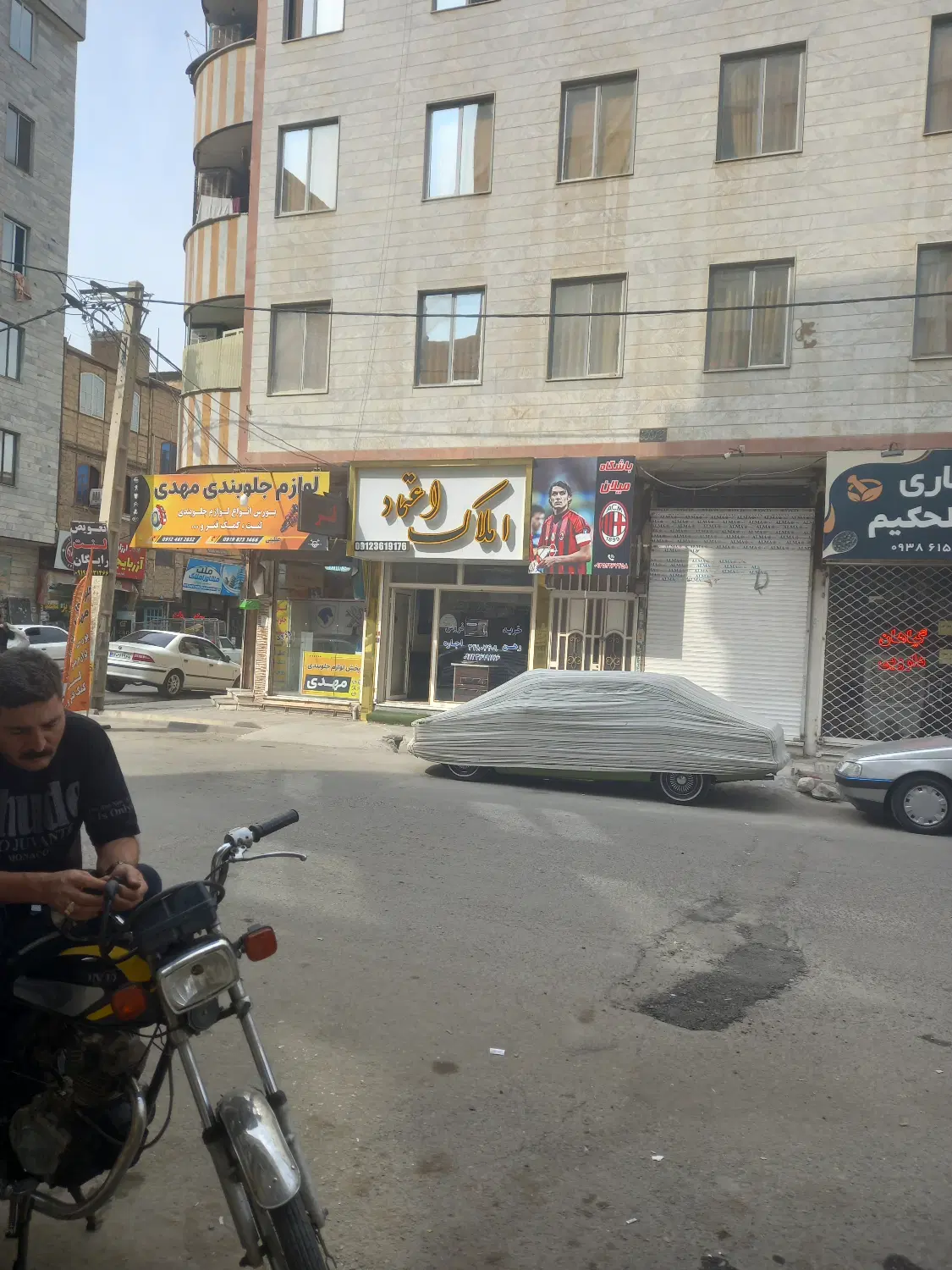 مغازه ۴۰متری